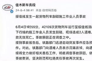 ray雷竞技官网怎么进